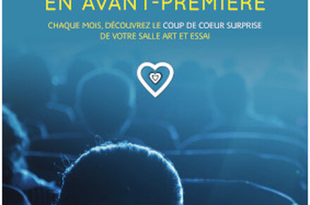 Film surprise en Avant-Première